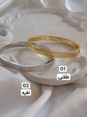 کالکشن بنگل کارتیه طرح جدید استیل رنگ ثابت