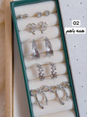 پک گوشواره ۶ عددی استیل با آبکاری رادیوم