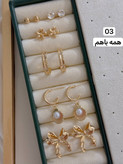 پک گوشواره ۶ عددی استیل با آبکاری رادیوم